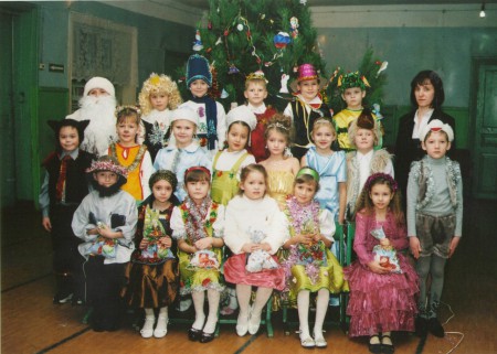 НОВЫЙ ГОД 1 КЛАСС